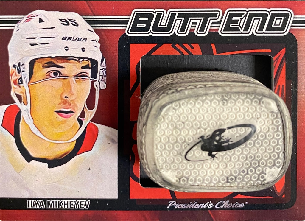 Ilya Mikheyev Butt End #2