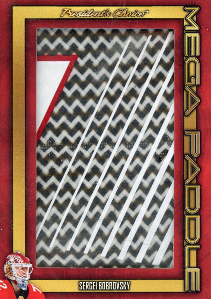 Sergei Bobrovsky Mega Paddle 6/6