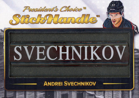 Andrei Svechnikov StickHandle 1/1