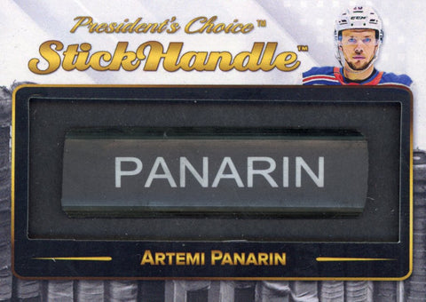 Artemi Panarin StickHandle 1/1