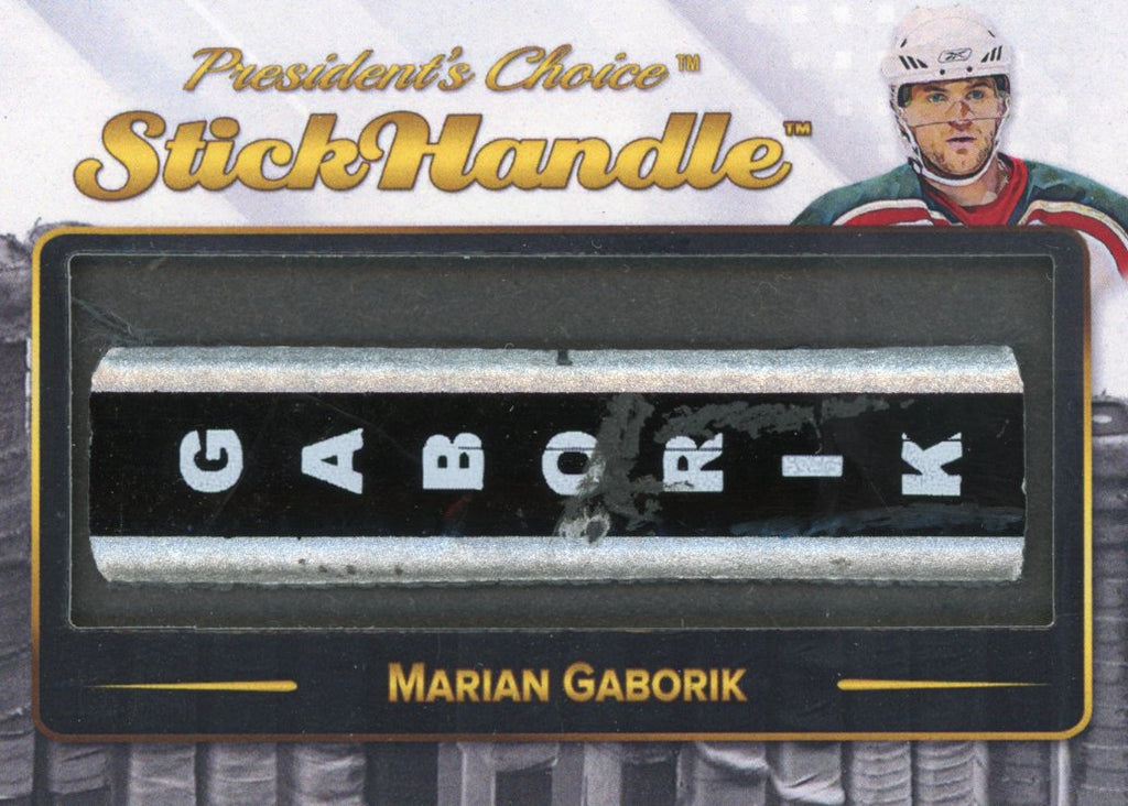 Marian Gaborik StickHandle 1/1
