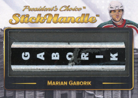 Marian Gaborik StickHandle 1/1