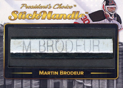 Martin Brodeur StickHandle 1/1