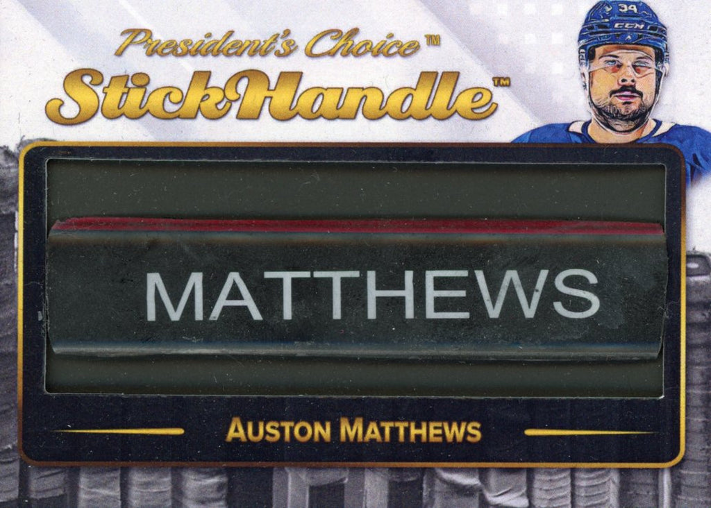 Auston Matthews StickHandle 1/1