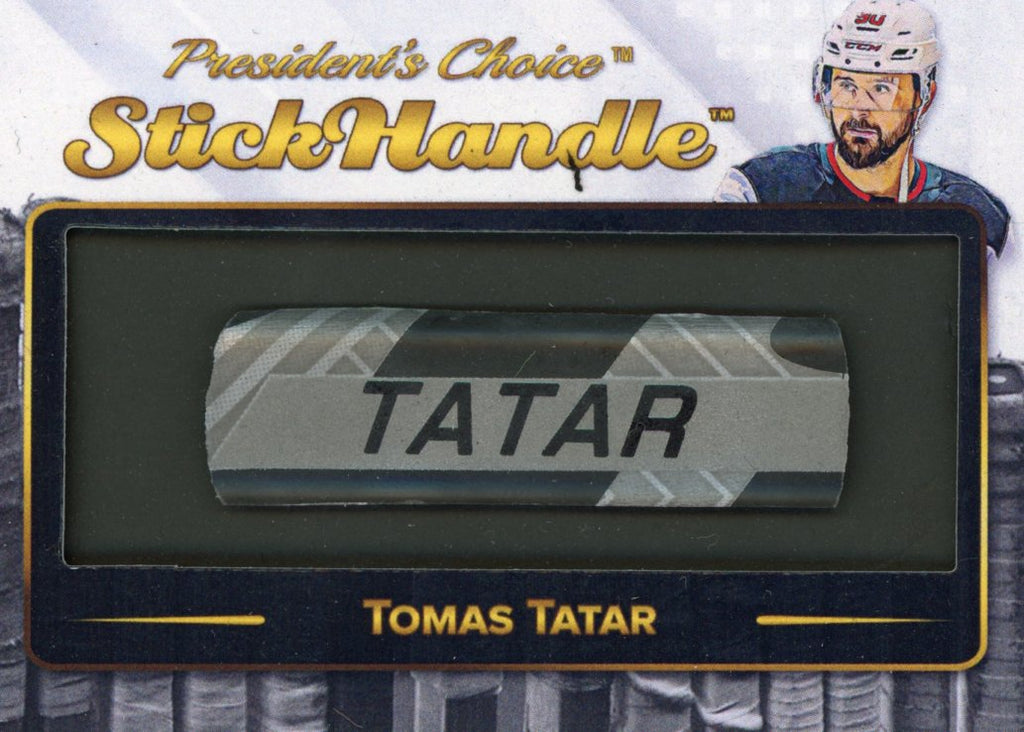 Tomas Tatar StickHandle 1/1