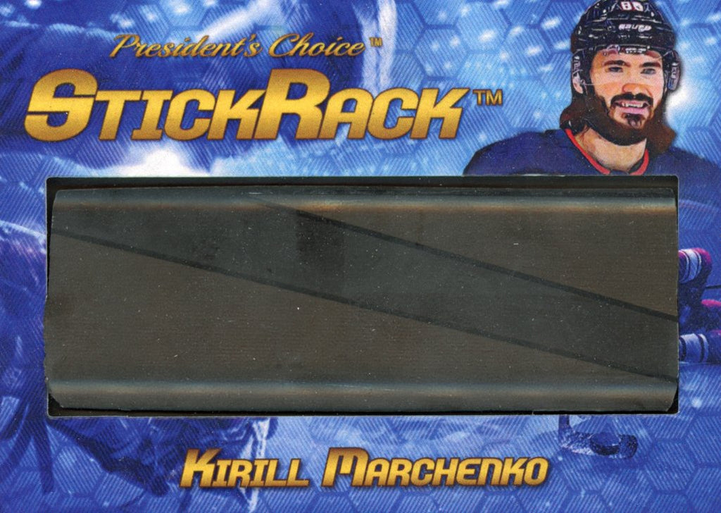 Kirill Marchenko StickRack 9/10