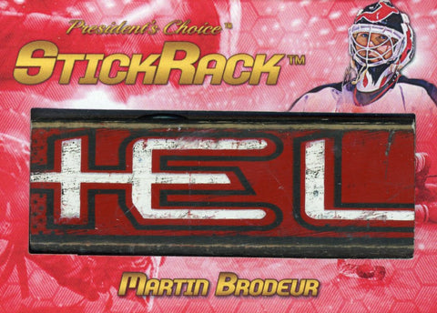 Martin Brodeur StickRack 3/5