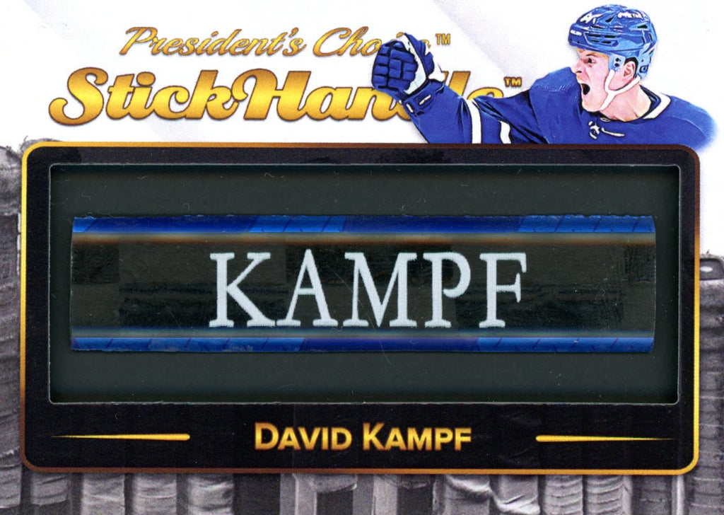 David Kampf StickHandle 1/1