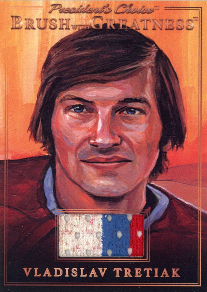 BWG-101 Vladislav Tretiak Brush With Greatness 1/1 Bronze