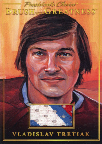 BWG-101 Vladislav Tretiak Brush With Greatness 1/1 Gold