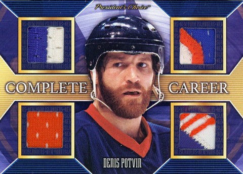 Denis Potvin Complete Career 1/3