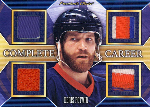 Denis Potvin Complete Career 2/3