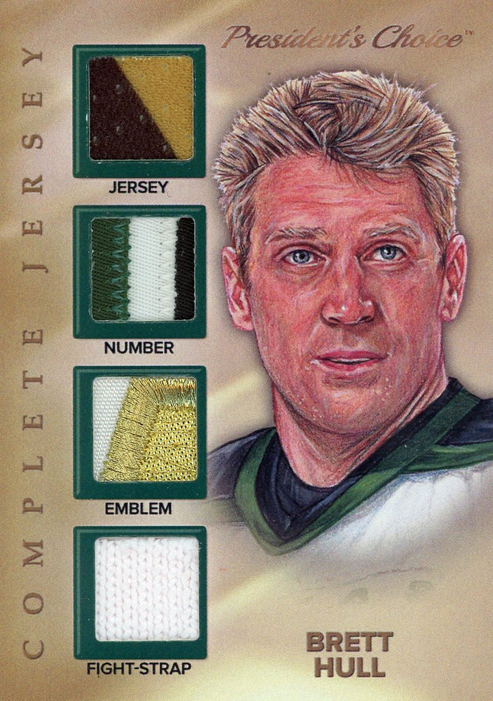 Brett Hull (Stars) Complete Jersey 3/3