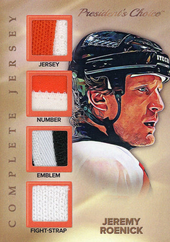 Jeremy Roenick Complete Jersey 1/3