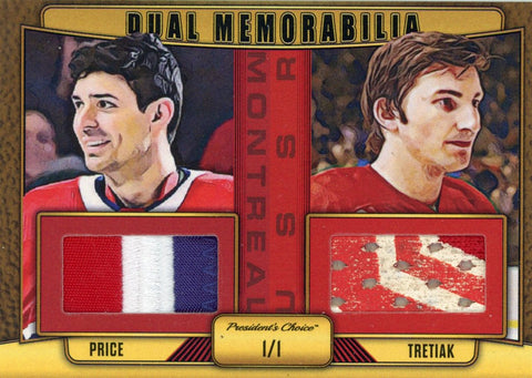 Carey Price & Vladislav Tretiak Dual Memorabilia 1/1