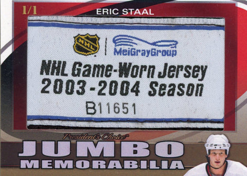 Eric Staal Jumbo Memorabilia 1/1