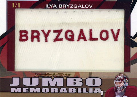 Ilya Bryzgalov Jumbo Memorabilia 1/1