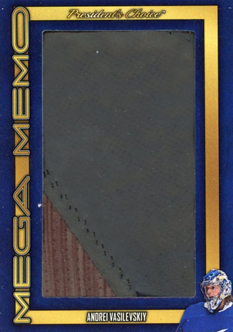 Andrei Vasilevsky Mega Memo (Trapper) 1/3