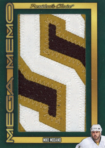 Mike Modano Mega Memo (Jersey) 1/1