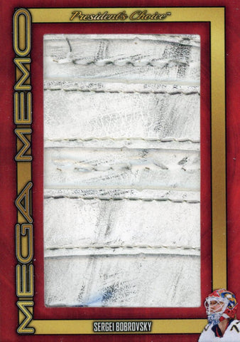 Sergei Bobrovsky Mega Memo (Blocker) 1/3