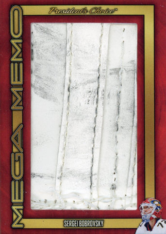 Sergei Bobrovsky Mega Memo (Blocker) 3/3