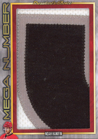 Noah Hanafin Mega Memo (Number) 1/1