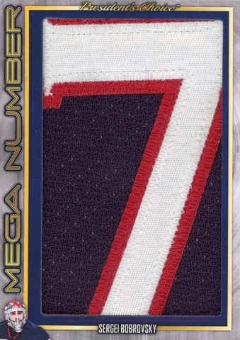 Sergei Bobrovsky #2 Mega Memo (Number) 1/1