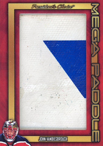 John Vanbiebrouck Mega Paddle 4/6