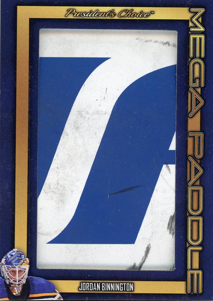 Jordan Binnington Mega Paddle 1/4