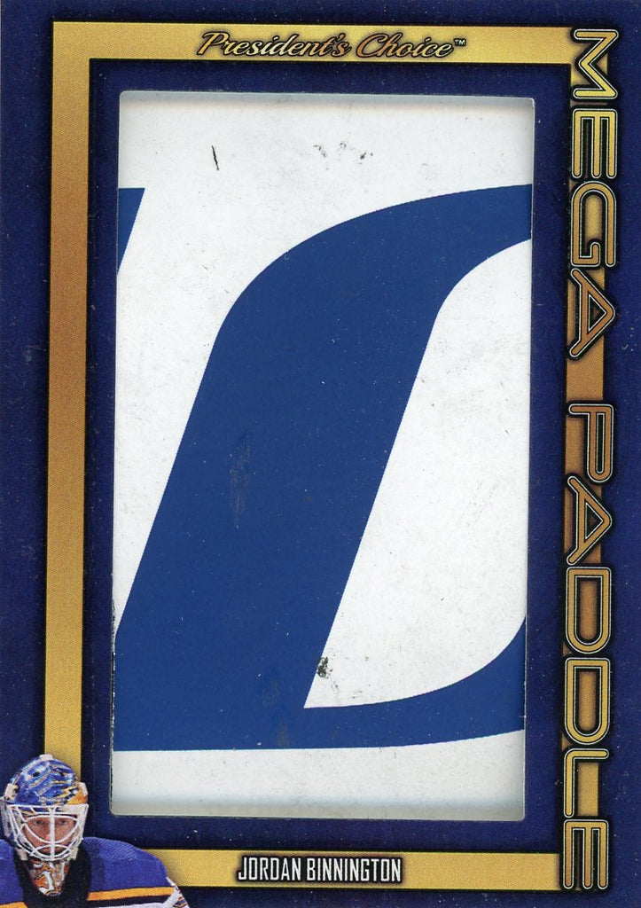 Jordan Binnington Mega Paddle 3/4