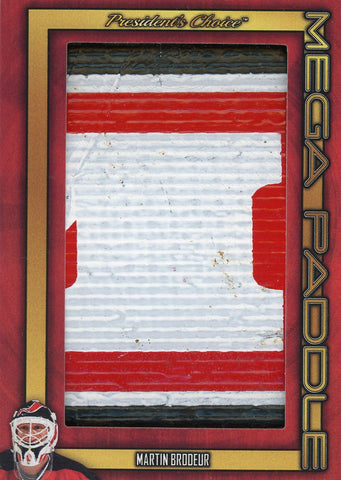 Martin Brodeur #1 Mega Paddle 1/4