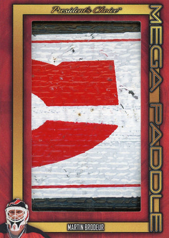 Martin Brodeur #1 Mega Paddle 4/4