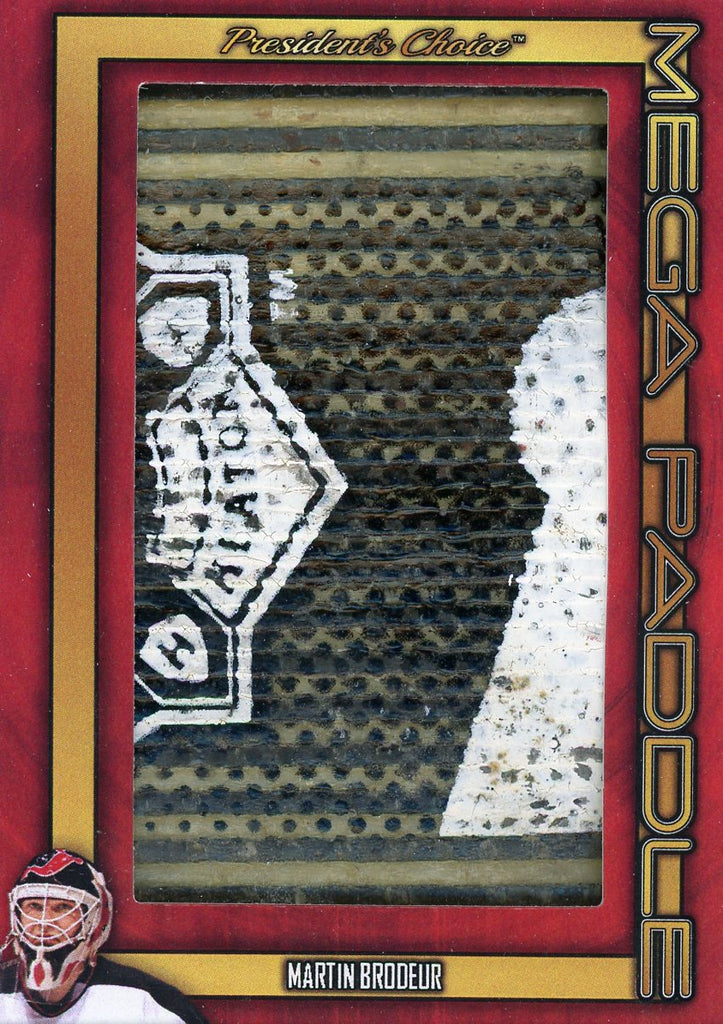 Martin Brodeur #2 Mega Paddle 2/4