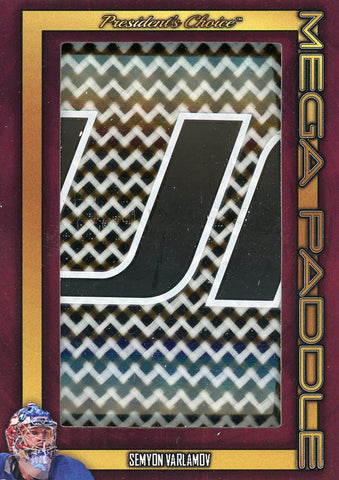 Semyon Varlamov Mega Paddle 4/6