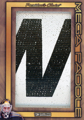 Tom Barrasso Mega Paddle 5/6