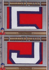 Vincent Damphousse Puzzle Cards (Number)