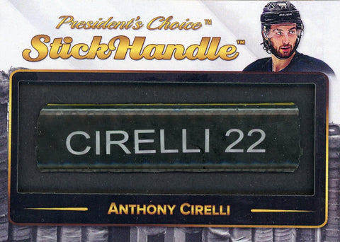 Anthony Cirelli StickHandle 1/1