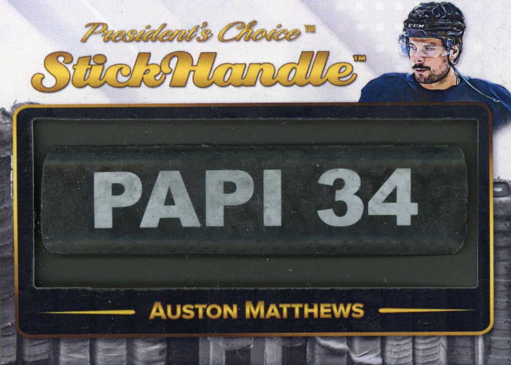 Auston Matthews StickHandle 1/1 (2nd Version)