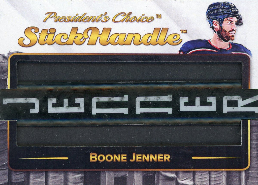 Boone Jenner StickHandle 1/1