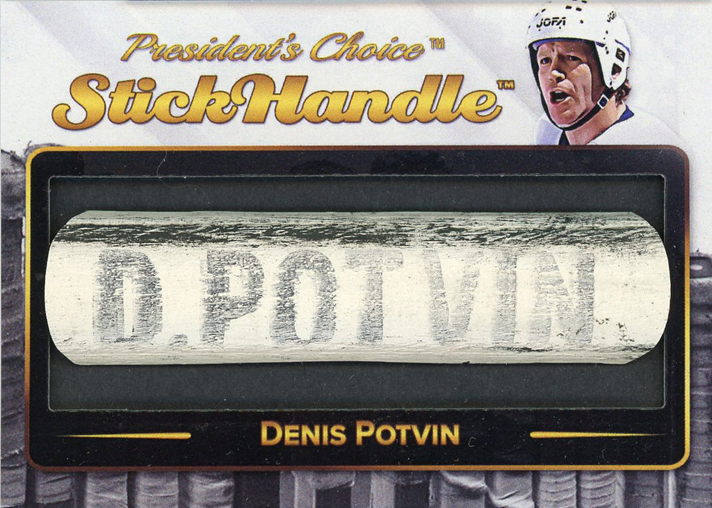 Denis Potvin StickHandle 1/1