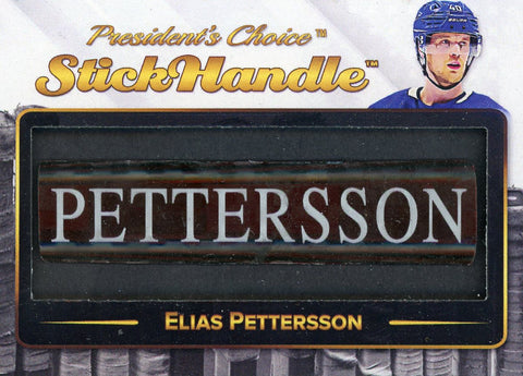 Elias Pettersson StickHandle 1/1