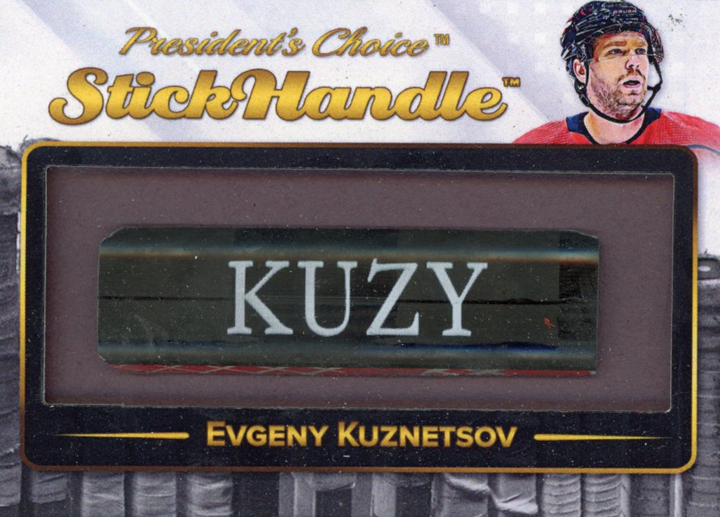 Evgeny Kuznetsov StickHandle 1/1