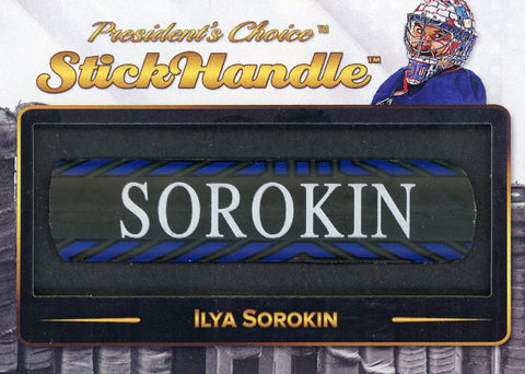 Ilya Sorokin StickHandle 1/1