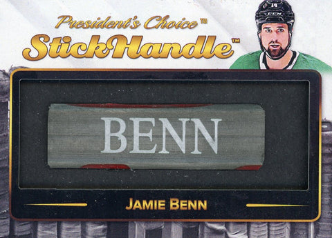 Jamie Benn StickHandle 1/1