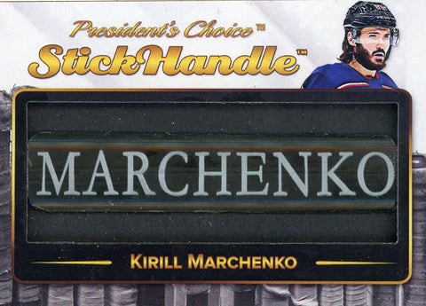 Kirill Marchenko StickHandle 1/1