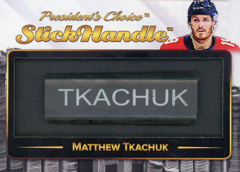 Matthew Tkachuk StickHandle 1/1