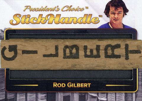 Rod Gilbert StickHandle 1/1