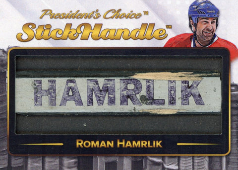 Roman Hamrlik StickHandle 1/1
