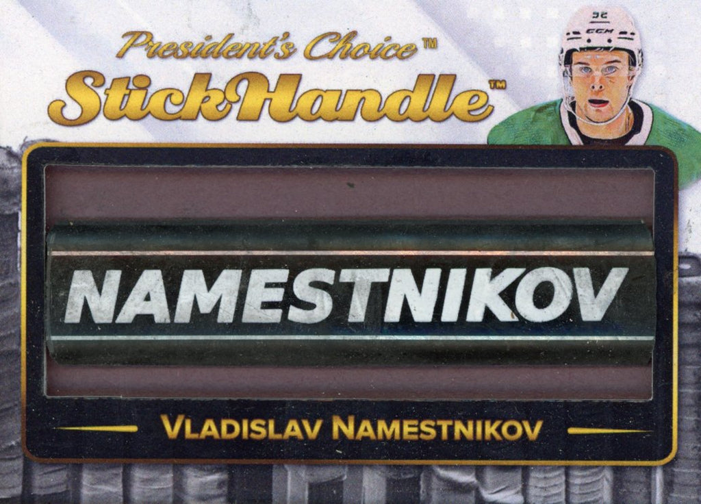 Vladislav Namestnikov StickHandle 1/1