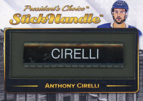 Anthony Cirelli #2 StickHandle 1/1